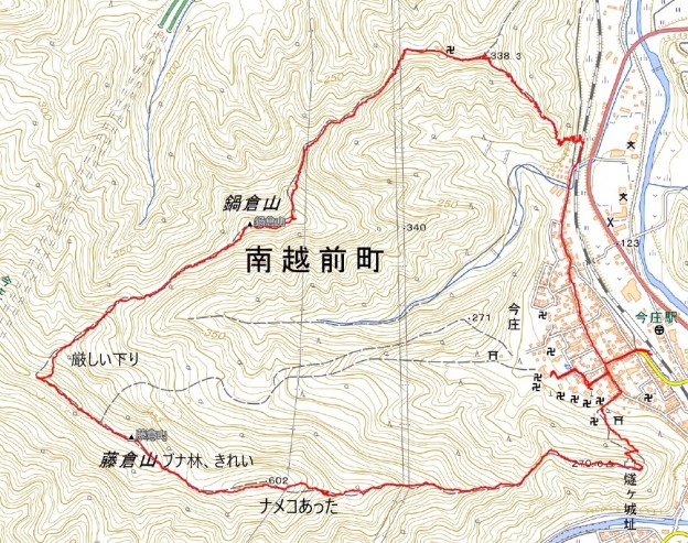 20220130-fujikura-nabekura (002)